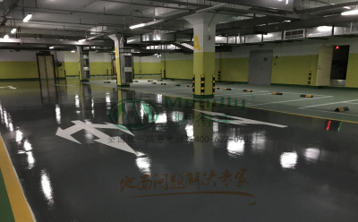 ‌旧地面翻新方案：温泉环氧地坪涂层覆盖混凝土裂缝修复技术